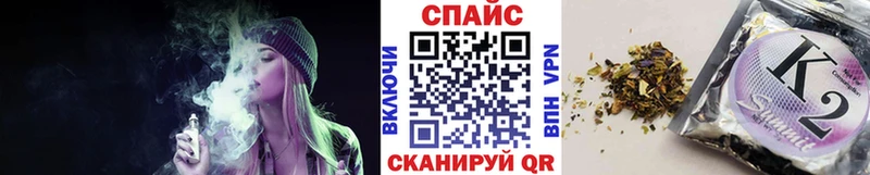 БУТИРАТ вода Электрогорск