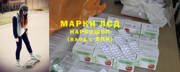 метадон Верхний Тагил