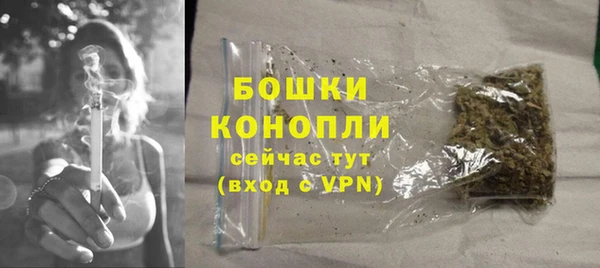 наркотики Верхнеуральск