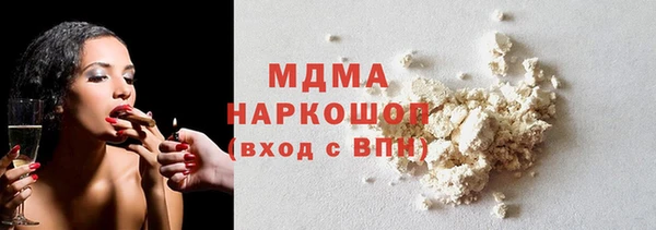 наркотики Верхнеуральск