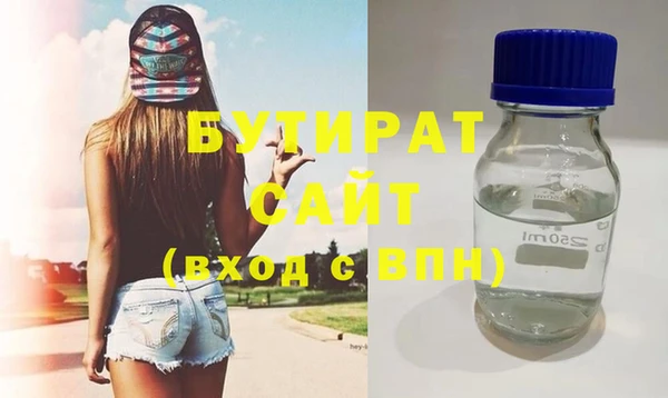 наркотики Верхнеуральск