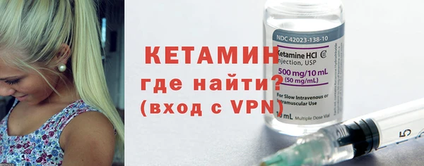 наркотики Верхнеуральск