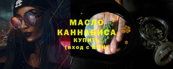 наркотики Верхнеуральск