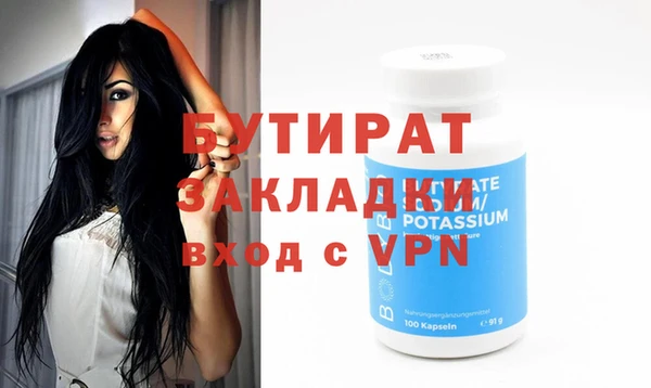 наркотики Верхнеуральск