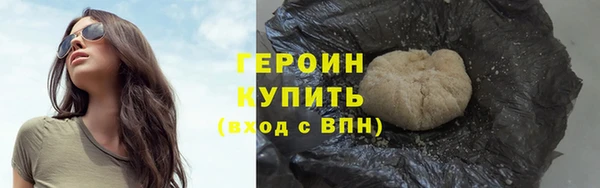 наркотики Верхнеуральск