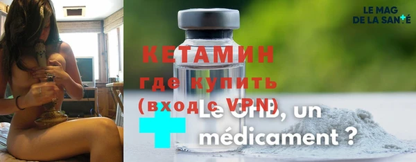 ГАЛЛЮЦИНОГЕННЫЕ ГРИБЫ Верея