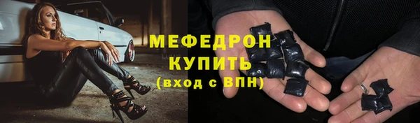 метадон Верхний Тагил