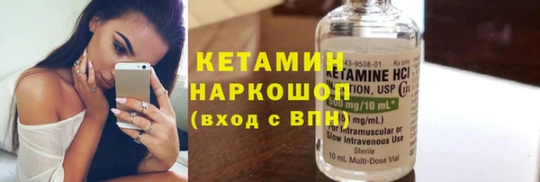 наркотики Верхнеуральск
