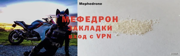 наркотики Верхнеуральск