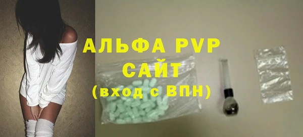 наркотики Верхнеуральск
