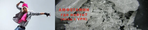 наркотики Верхнеуральск