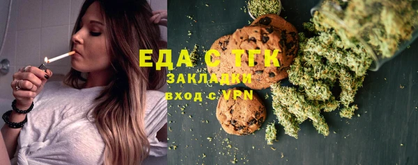 наркотики Верхнеуральск