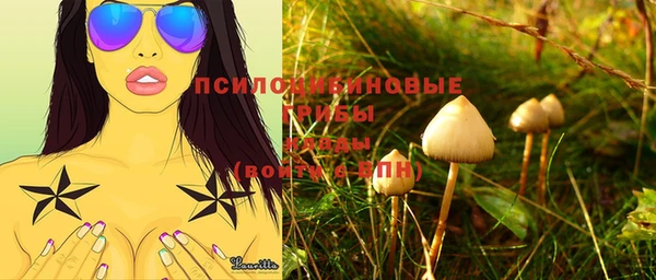метадон Верхний Тагил