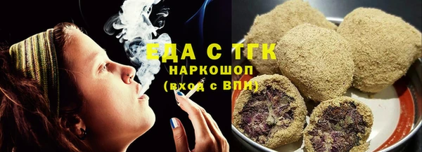 наркотики Верхнеуральск