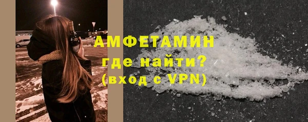 метадон Верхний Тагил