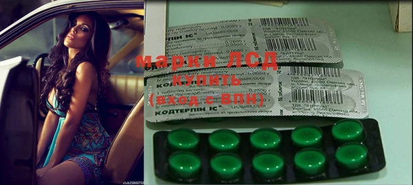 наркотики Верхнеуральск