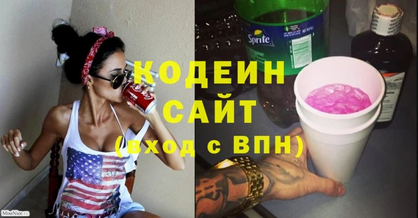 наркотики Верхнеуральск