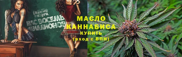ГАЛЛЮЦИНОГЕННЫЕ ГРИБЫ Верея