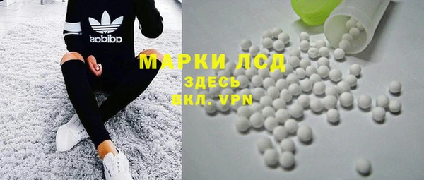 наркотики Верхнеуральск