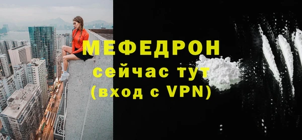 метадон Верхний Тагил