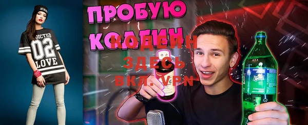 наркотики Верхнеуральск