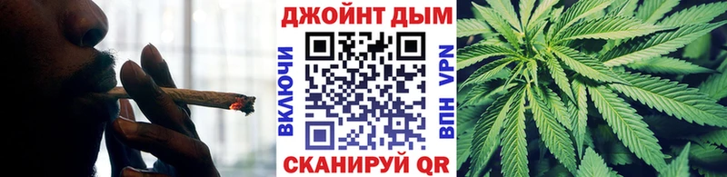 Конопля AK-47 Электрогорск